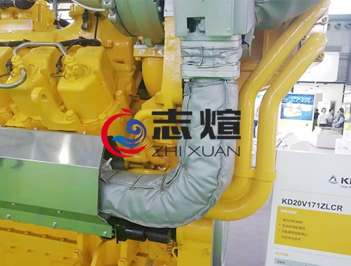 排氣管隔熱保溫套